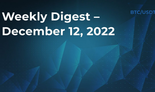 Weekly_Digest_-_December_12.jpg