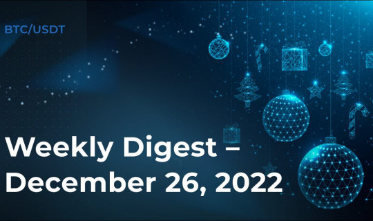 Weekly_Digest_-_December_26.jpg