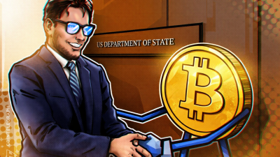bitcoin-state-department.png