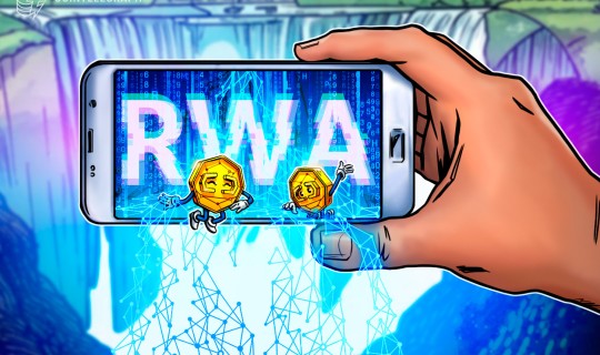 blockchain-waterfall-rwa.jpg