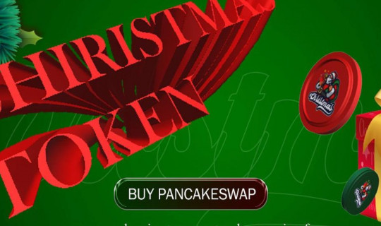 christmastoken-buy-on-pancakeswap-and-win-exciting-lottery-tickets.jpg