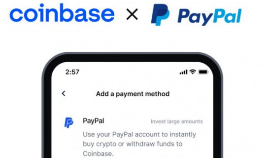 coinbase-adds-paypal-feature-1.jpg
