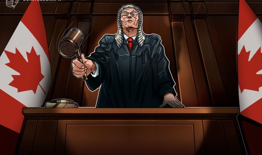 court-law-judge-flags-canada.jpg