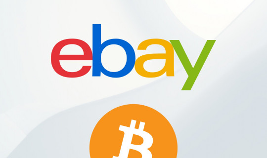 ebay-accepts-bitcoin.jpg
