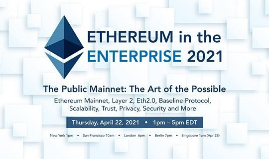 enterprise-ethereum-alliance-to-sponsor-and-present-at-ethatlanta-2021.jpg