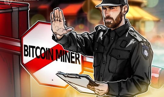 hi-anti-dumping-policy-in-crypto-bitcoin-miner.jpg
