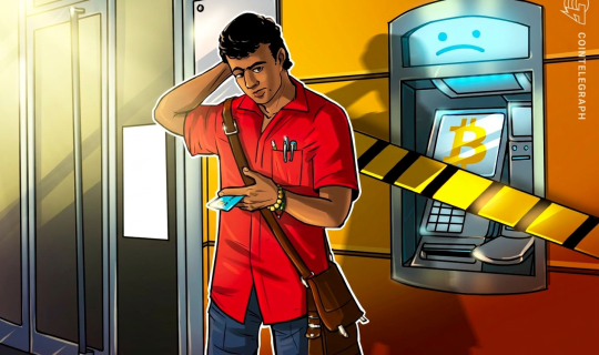 hi-crypto-atm-ban.png