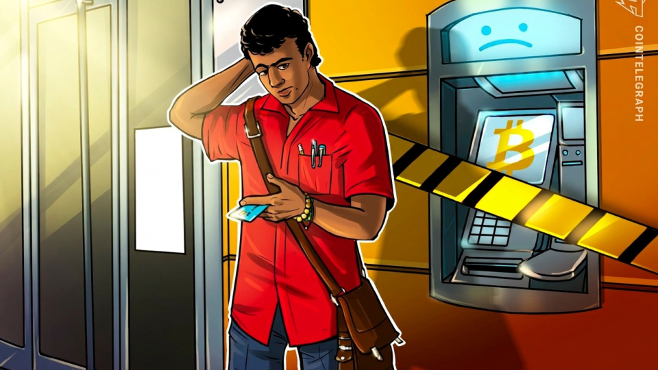 hi-crypto-atm-ban.png
