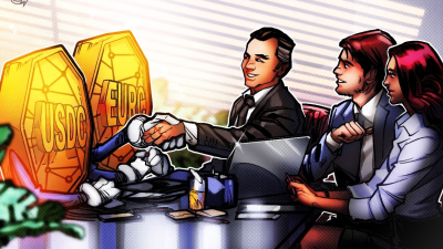 hi-crypto-negotiation-1.png