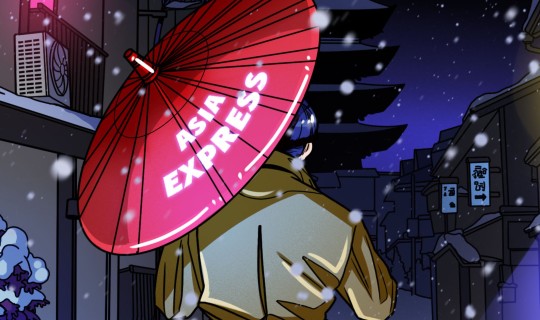 magazineasia-expresssnow-scaled.jpg