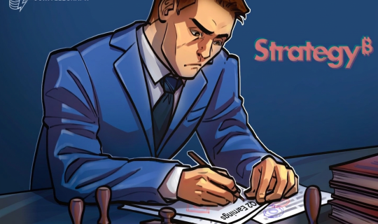 regulation-office-document-paper-strategyb.png