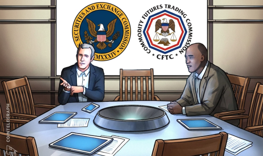 regulations-sec-cftc.png
