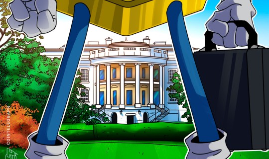 white-house-crypto3.jpg